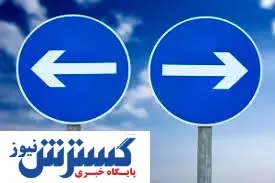 تناقض گویی مسئولان و نتایج منفی
