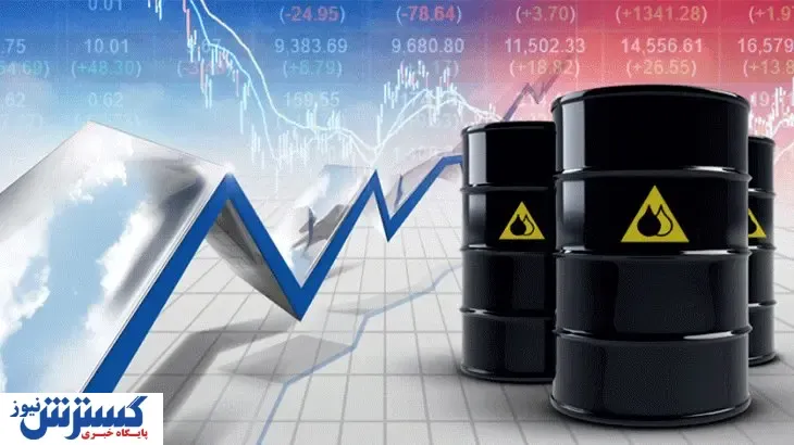 مهم ترین دلیل افزایش قیمت نفت