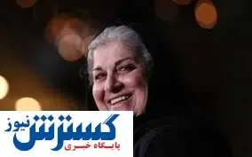 بانوی فیلمنامه نویس ایران در اثر کرونا درگذشت