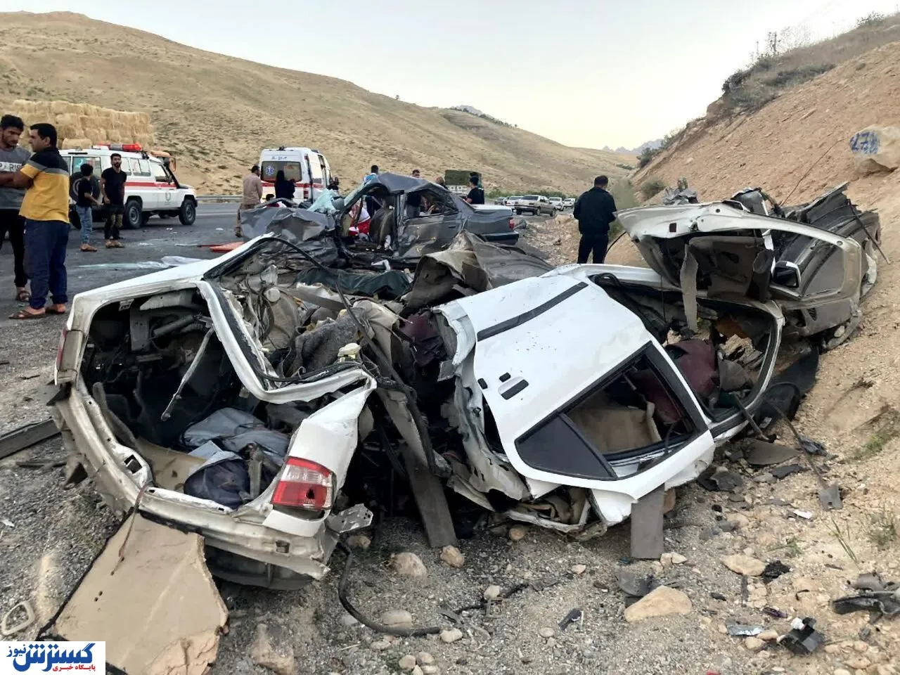تصادف