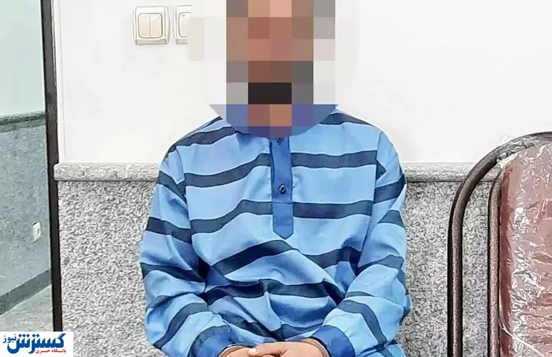 سرقت و زورگیری از زنان / دزدی و تهدید با سلاح سرد