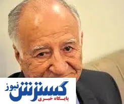 بازیگر جدایی نادر از سیمین درگذشت+ عکس
