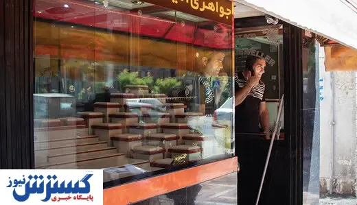 قیمت سکه طرح جدید و قدیم به هم نزدیک شد