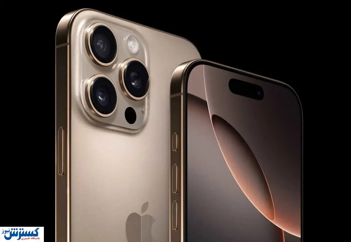 محبوب ترین گوشی‌ های هفته را بشناسید | آیفون ۱۶ پرومکس بر قله ایستاد