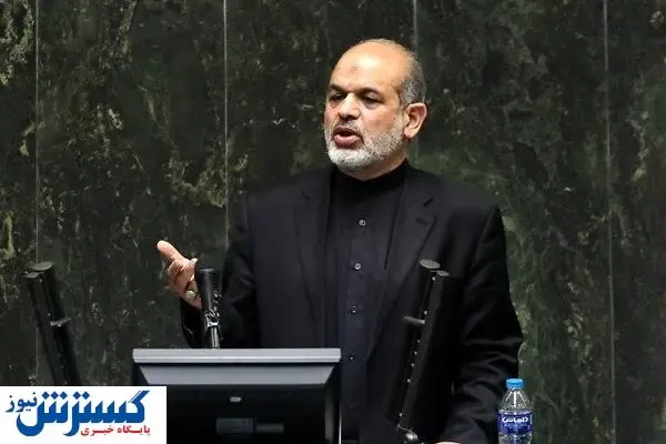 خط و نشان وزیر کشور برای سازمان بهزیستی