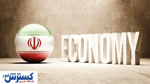 سـایـه کـمرنـگ دولت در اقتصاد بازار