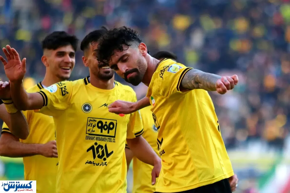 مصیبت جدید برای استقلال!