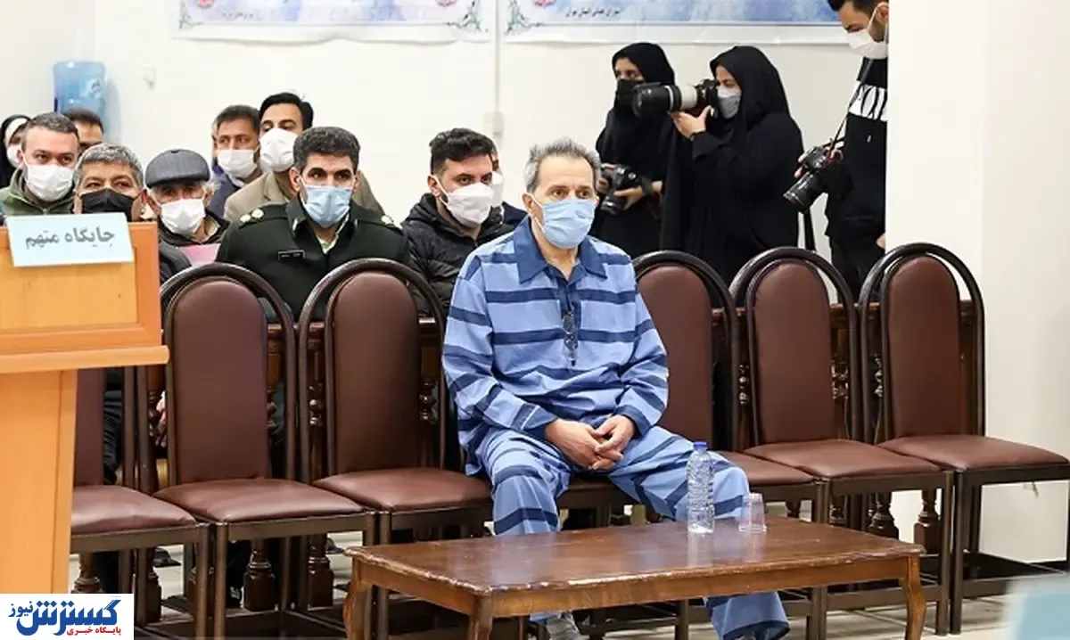 قطار محاکمه تروریست‌ها/ جمشید شارمهد دادگاهی شد