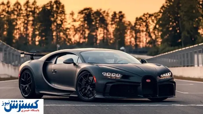 اجاره بوگاتی برای ایرانی ها چقدر آب می‌خورد؟