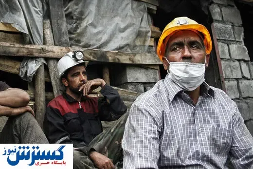 حداقل حقوق سال ۱۴۰۴ در این تاریخ مشخص می شود