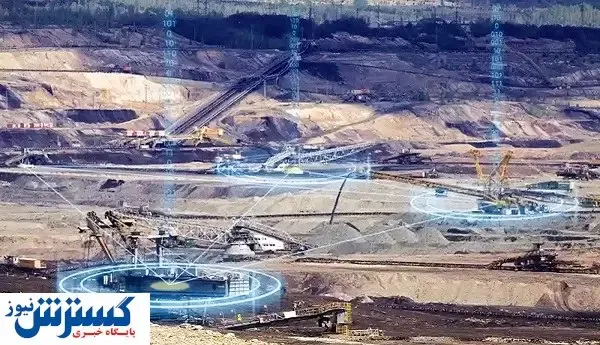 فرهنگ‌سازی لازمه معدنکاری دیجیتال