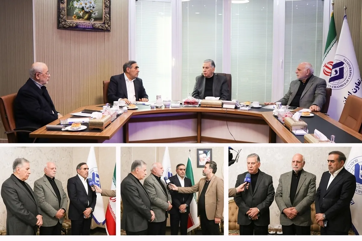 بیانیه مشترک اتاق‌های بازرگانی، صنایع، معادن و کشاورزی، اصناف و تعاون ایران