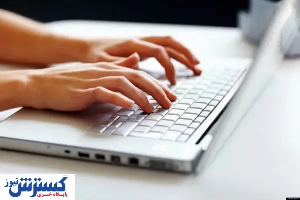 مهلت انتخاب رشته کنکور کارشناسی ارشد تمدید شد