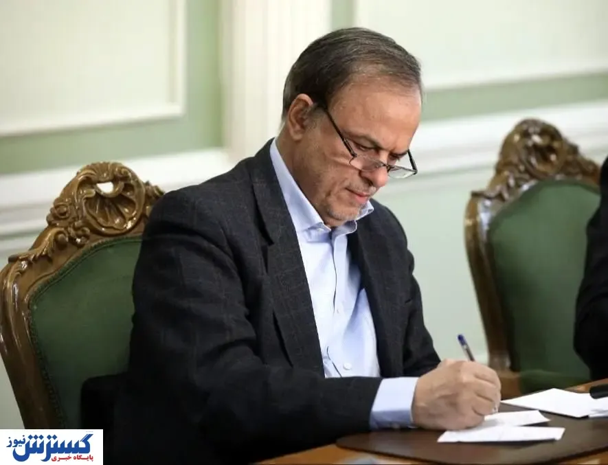 ایجاد توسعه متوازن در کشور با استفاده از ظرفیت‌های معدنی