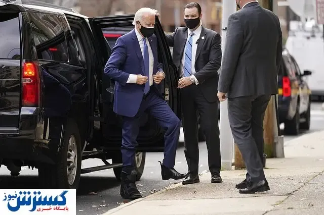 دست بایدن رو شد