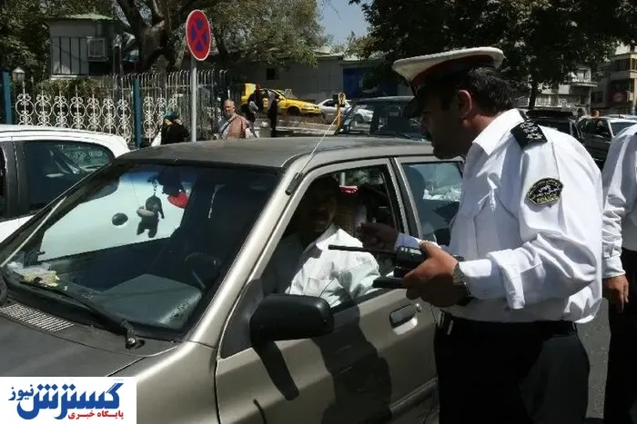 قابل توجه رانندگانی که جریمه شدند | سرتان کلاه نرود