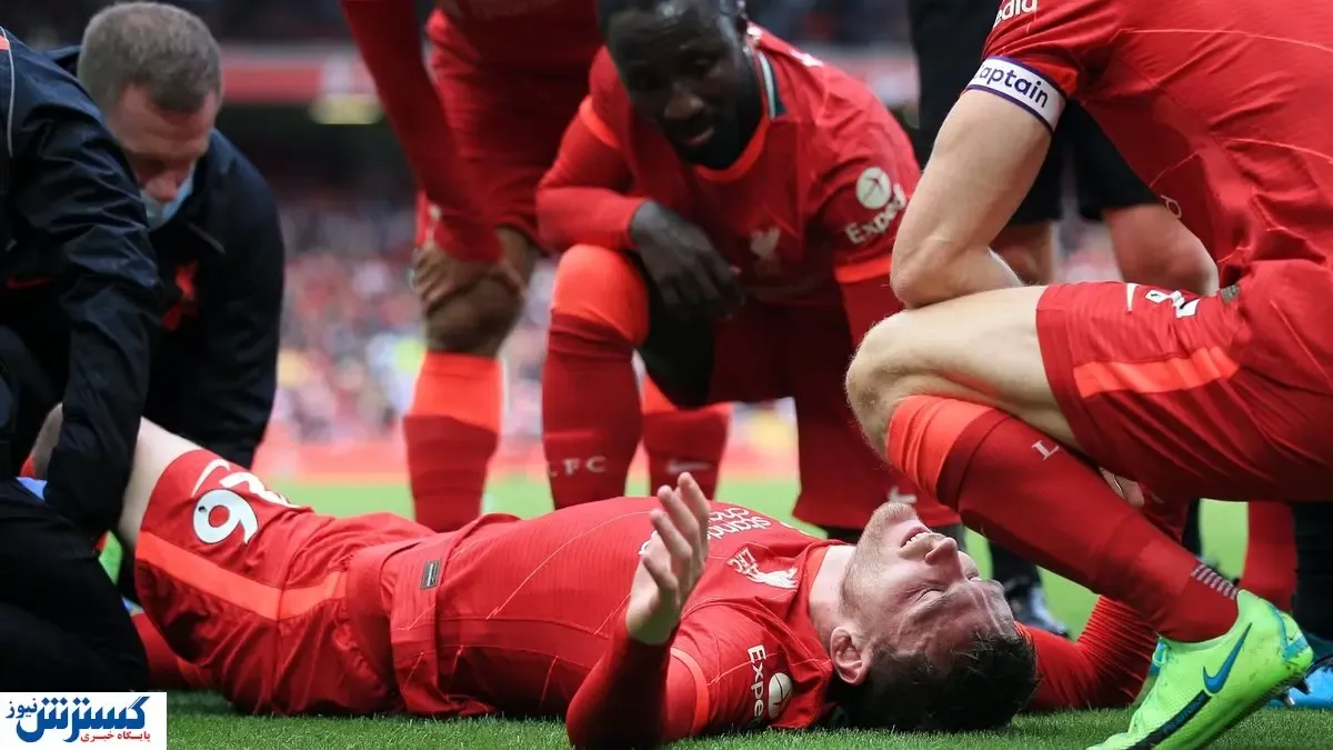 بدشانسی های کلوپ تمامی ندارد/ مصدومیت یک ستاره دیگر!