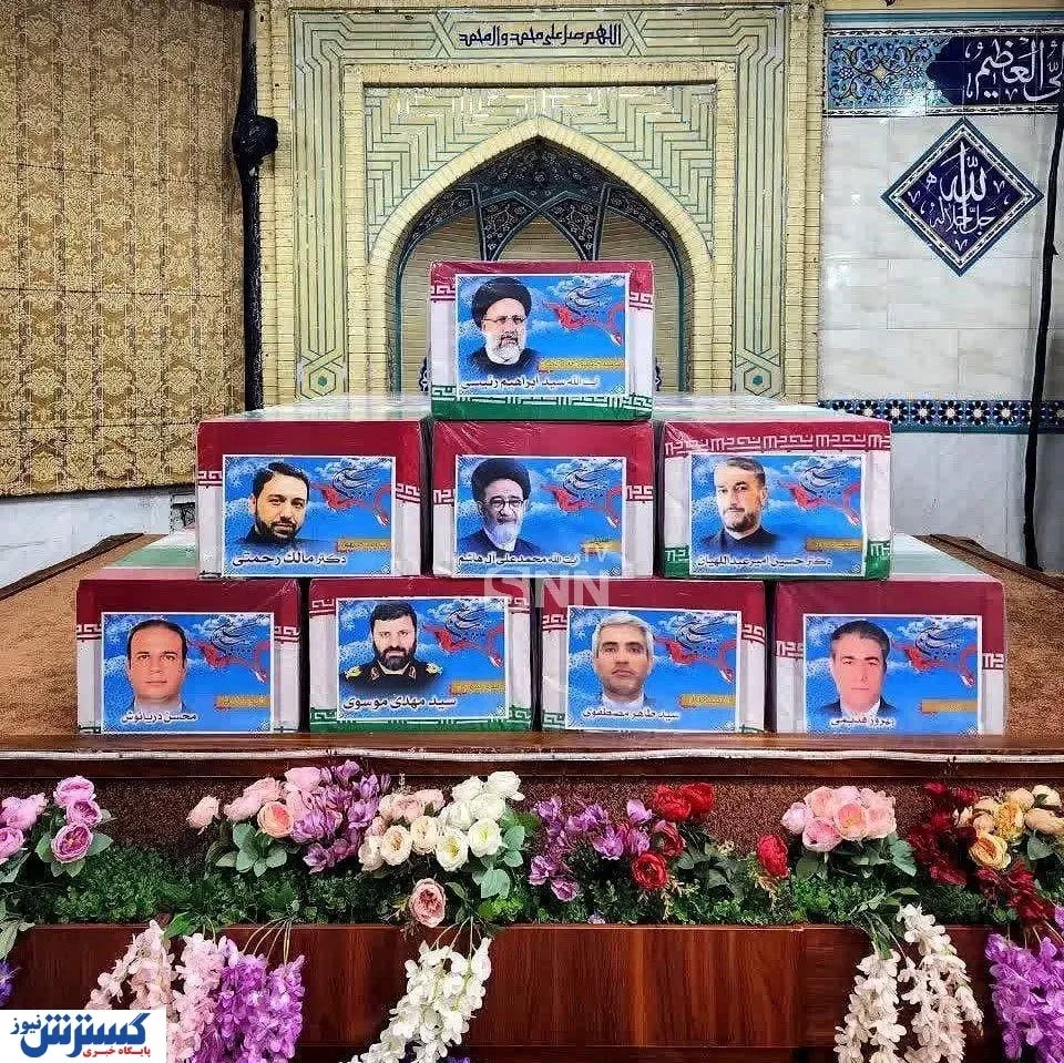 ورود رهبران جهان به ایران / چه کسانی در مراسم یادبود شهیدجمهور شرکت می کنند؟
