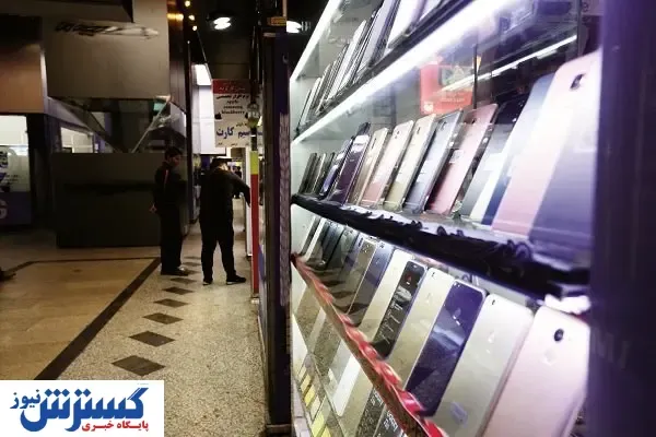 پایان باز لاکچری‌پسندی