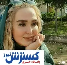 سکوت همسر زهره فکور صبور شکست