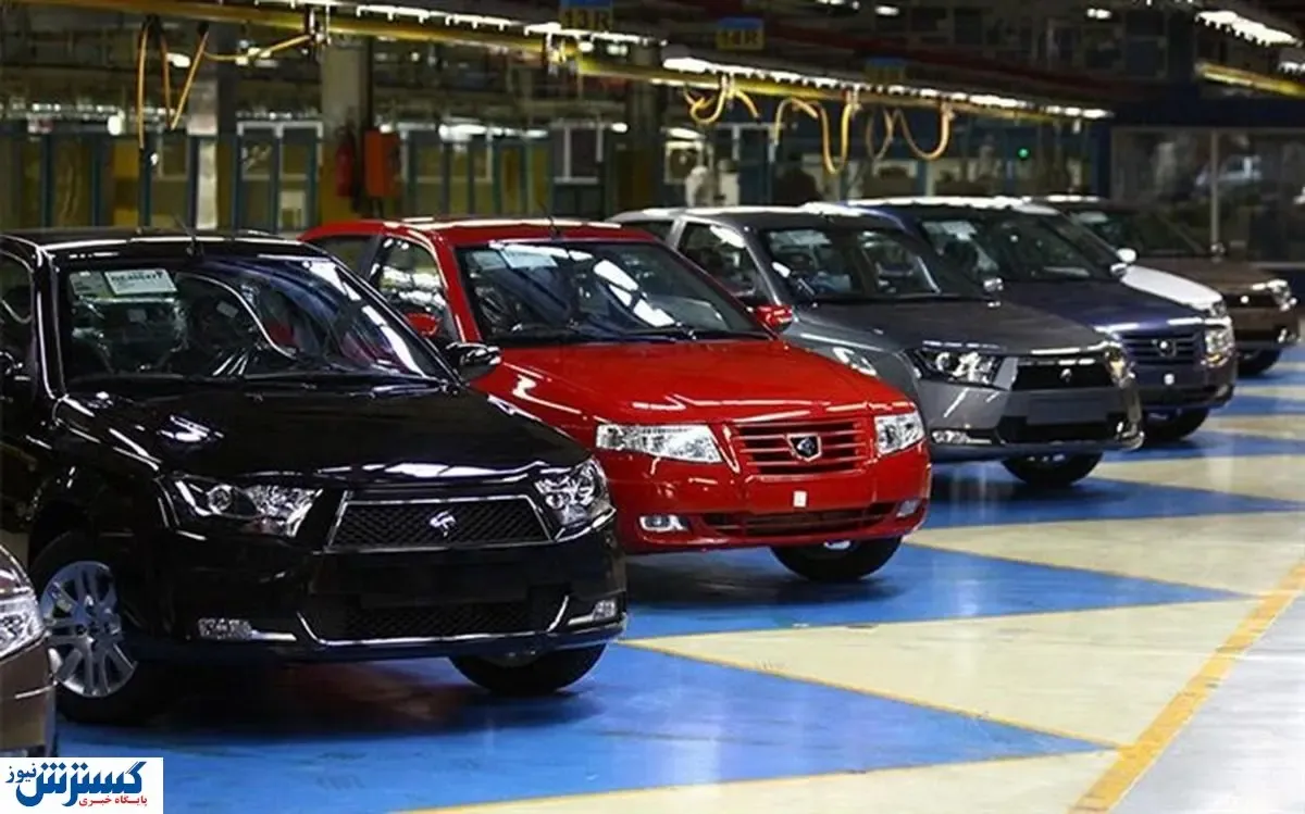 خبر خوش برای خریداران خودرو | قیمت خودرو ریزشی شد