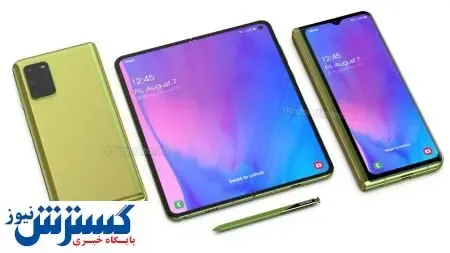 تاریخ عرضه گوشی گلکسی نوت ۲۰ و گلکسی فولد ۲