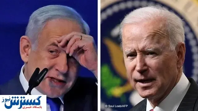 بایدن از ترس عواقب حمله اسرائیل به ایران سر کیسه را شل کرد !