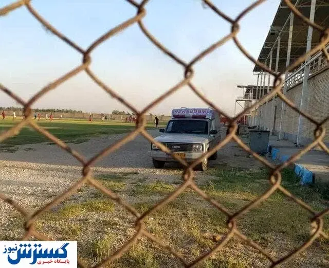 نعش‌کش به جای آمبولانس در لیگ ایران!