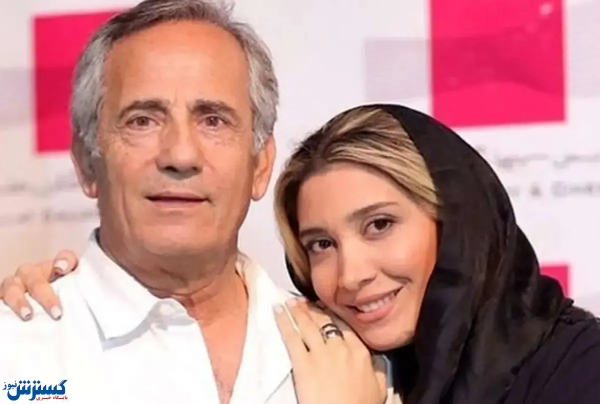 مجید مظفری جلوی چشم دخترش از همسر عجیبش رونمایی کرد ! + ببینید
