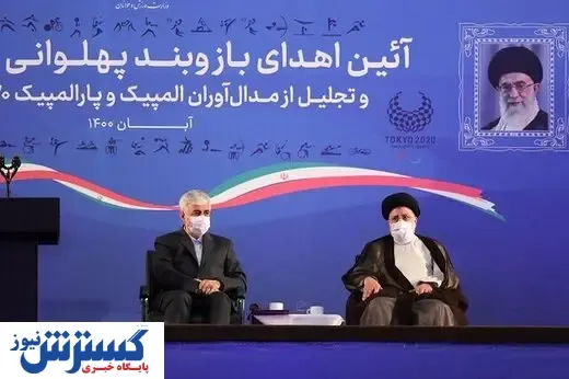 هنرنمایی دختران نینجا مقابل رئیس جمهور + عکس