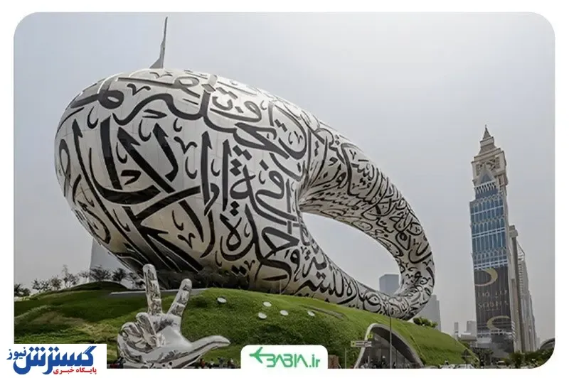 انواع ویزای دبی و شرایط جدید اخذ آن در سال 2024