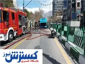 آتش سوزی اتوبوس در خیابان ولیعصر