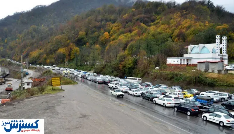 مسافران شمال بخوانند | چالوس قفل شد ، هوا مطبوع !