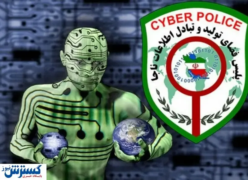 مال باختگان صرافی کریپتولند چه کار کنند؟