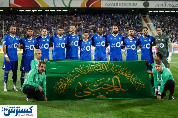 اجاره نجومی آپارتمان ستاره استقلال / این پول ها از کجا می آید؟