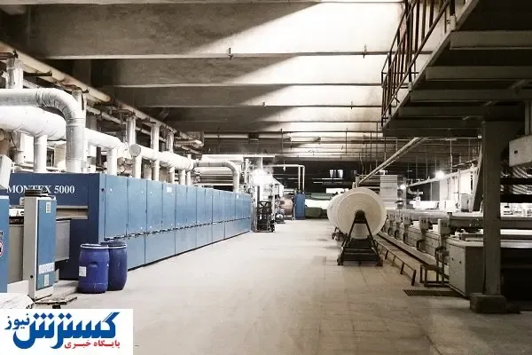 نمک بر زخم تولید مسکن