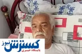 علت درگذشت علی‌اصغر فیض‌آبادی