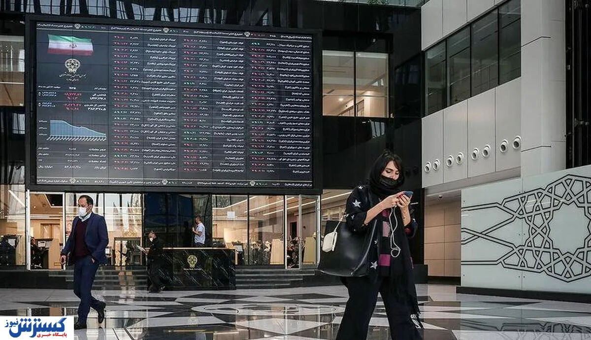 پیش‌بینی بورس امروز ۲۹ بهمن / عراقچى خیال سهامداران را آسوده کرد