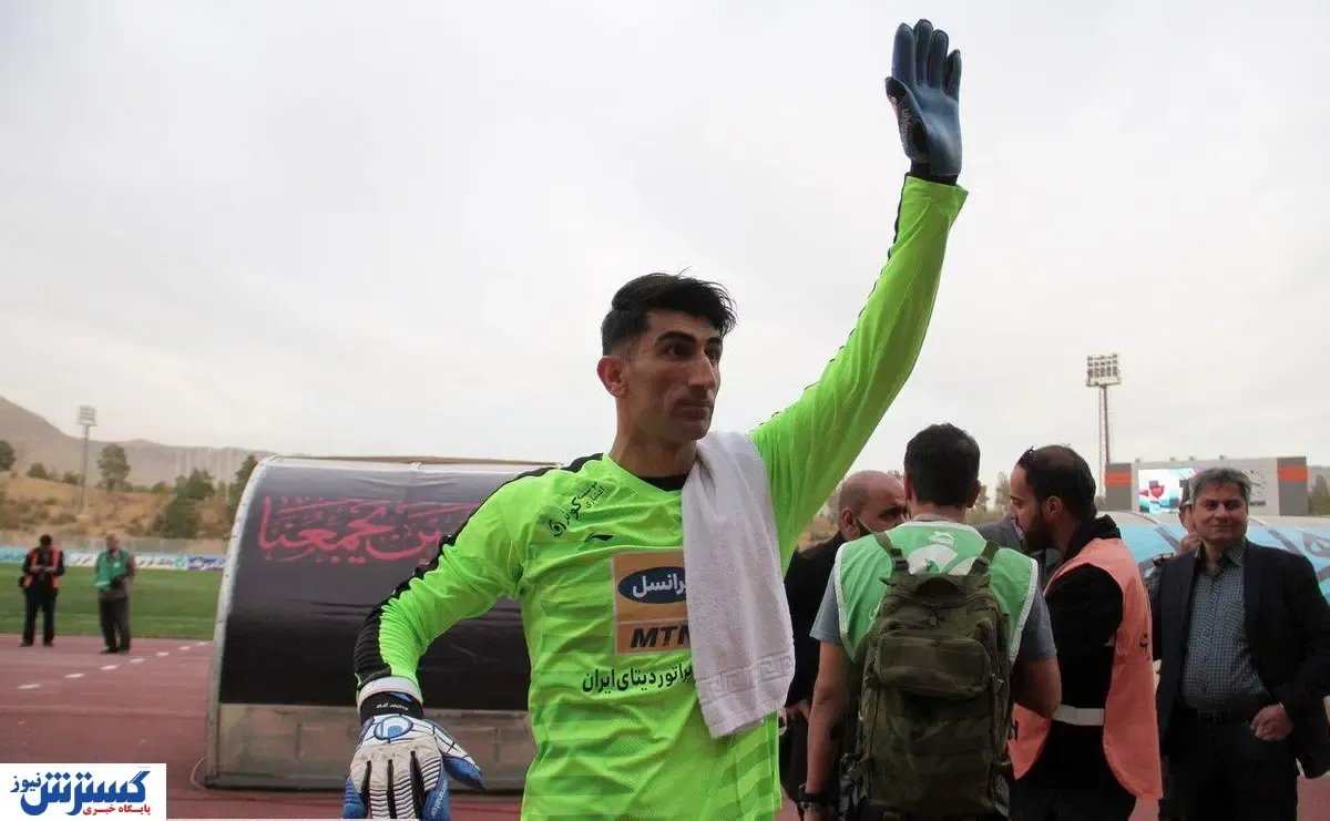 پیش‌نویس قرارداد پیشنهادی پرسپولیس به بیرانوند