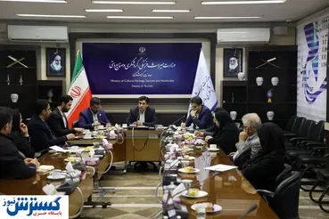 تورهای گردشگری کودکان راه اندازی خواهد شد/ آشناسازی با جاذبه های گردشگری