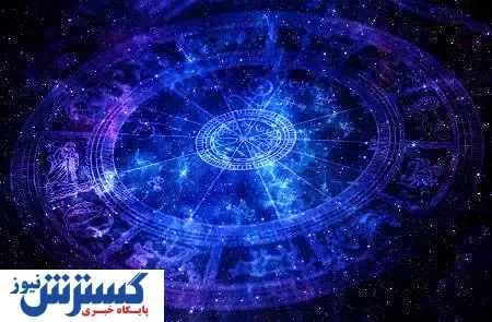 فال روزانه ۳۰ دی ماه ۱۴۰۳ | تعادل را در زندگی خود برقرار کنید
