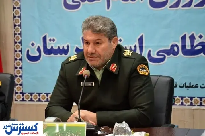 مامور پلیس رشوه ۲ میلیاردی را رد کرد