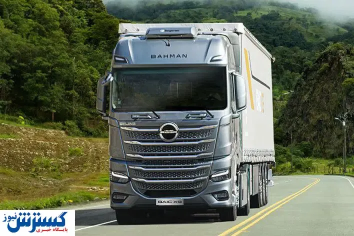 فروش نقد و اقساط بهمن دیزل ویژه نیمه دوم شهریور