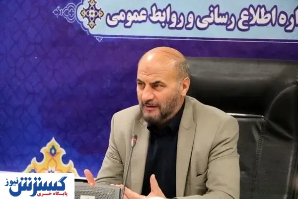 تزریق اعتبار برای رتبه بندی فرهنگیان