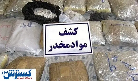 برنج با طعم تریاک / پلیس وارد عمل شد