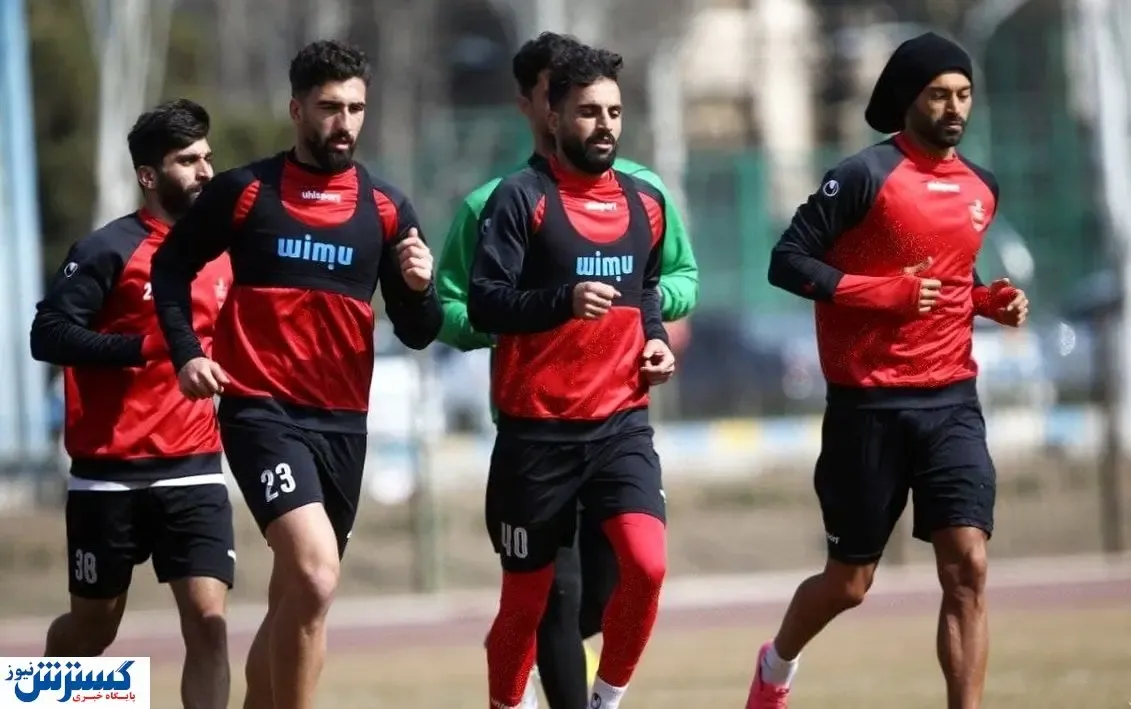 بهترین خبر برای پرسپولیسی‌ها قبل از بازی با آلومینیوم