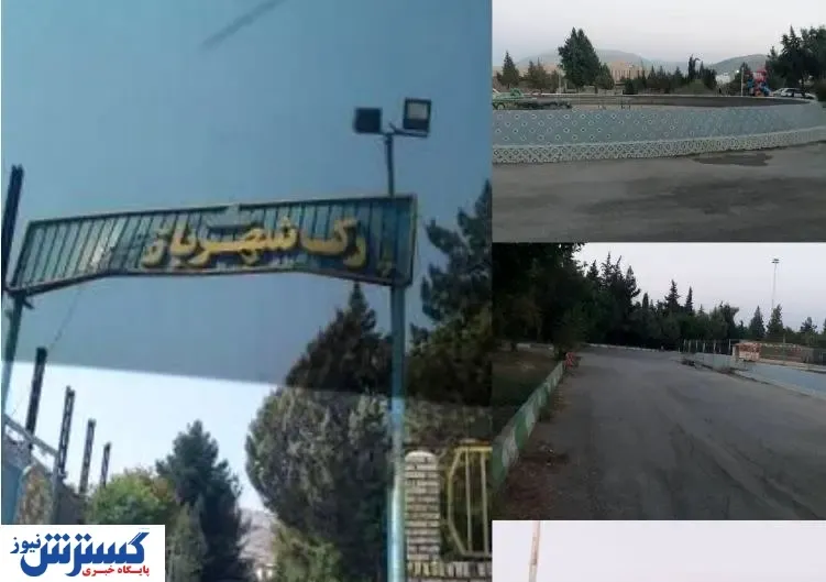شادی و نشاط، صورت فراموش شده دنیای کودکان ایذه!