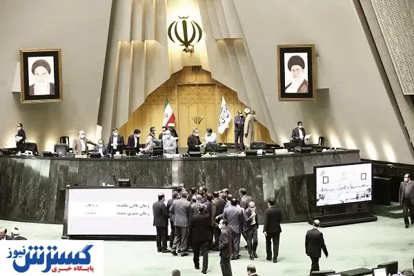 شنبه به جای پنجشنبه تعطیل شود