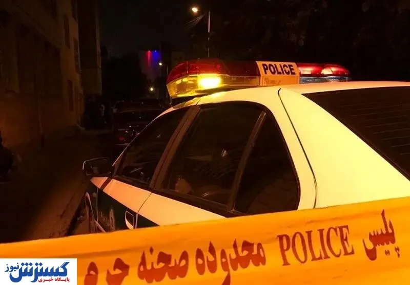 زن موفق ایرانی به دست هیولا به قتل رسید !