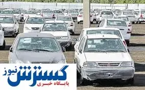 قیمت امروز پراید در بازار (۹۹/۱۱/۲۰) + جدول